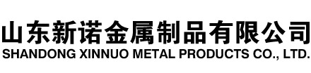南和隧道注浆管|南和钢花管|南和超前小导管|南和无缝注浆管|南和注浆钢花管|南和中空注浆锚杆|南和隧道管棚管